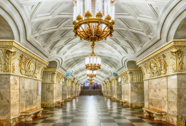 metropolitana mosca